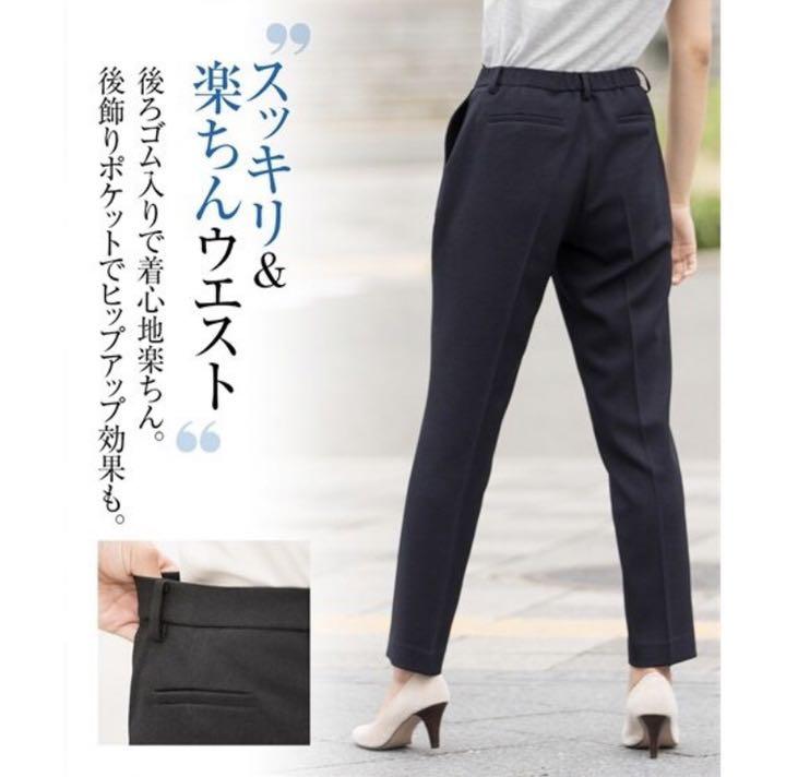 在庫正規品 17号.レディース.セットアップ.ジャケット&9分丈パンツ FeiX0-m65538689717 正規店在庫