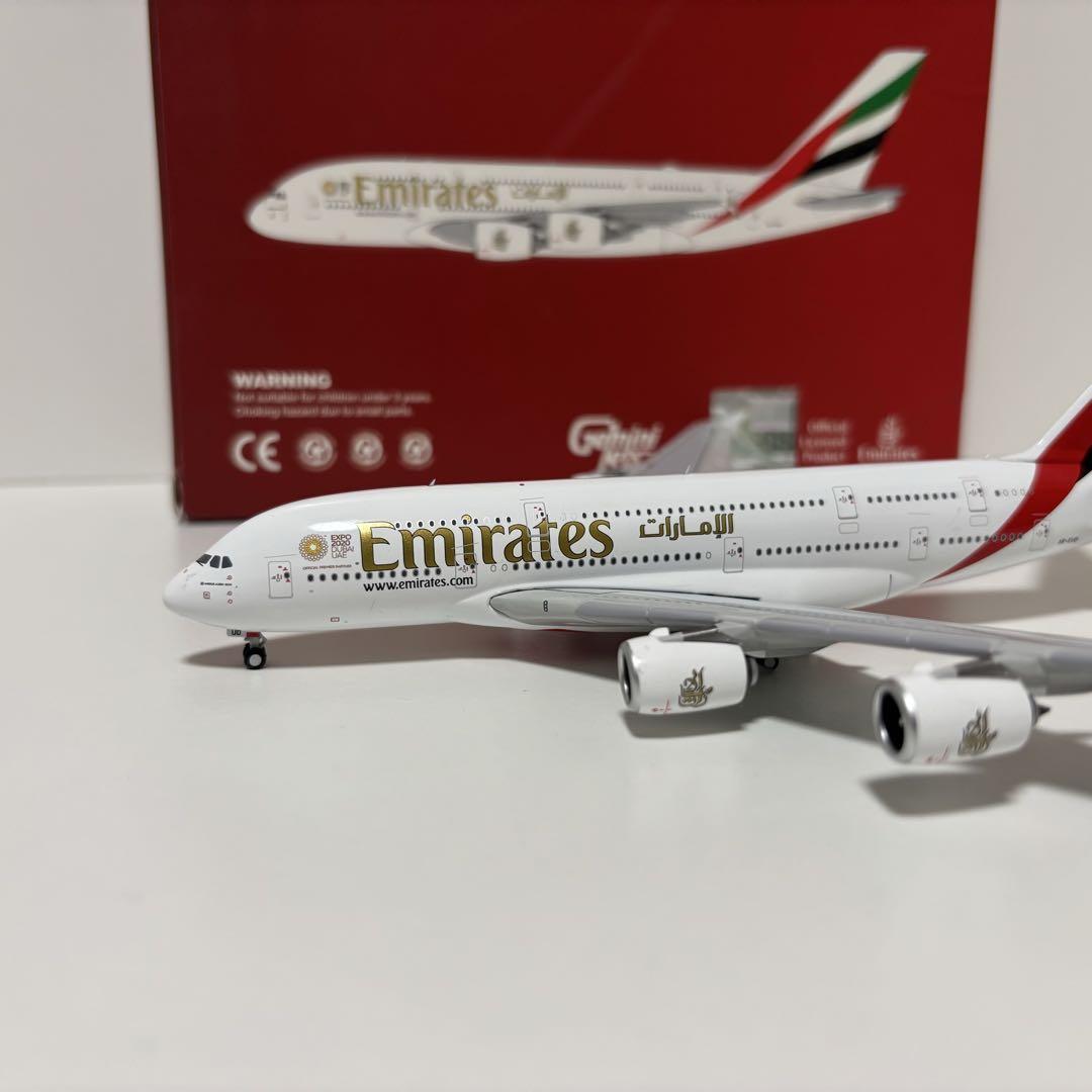 エミレーツ航空　A380-800 1/400