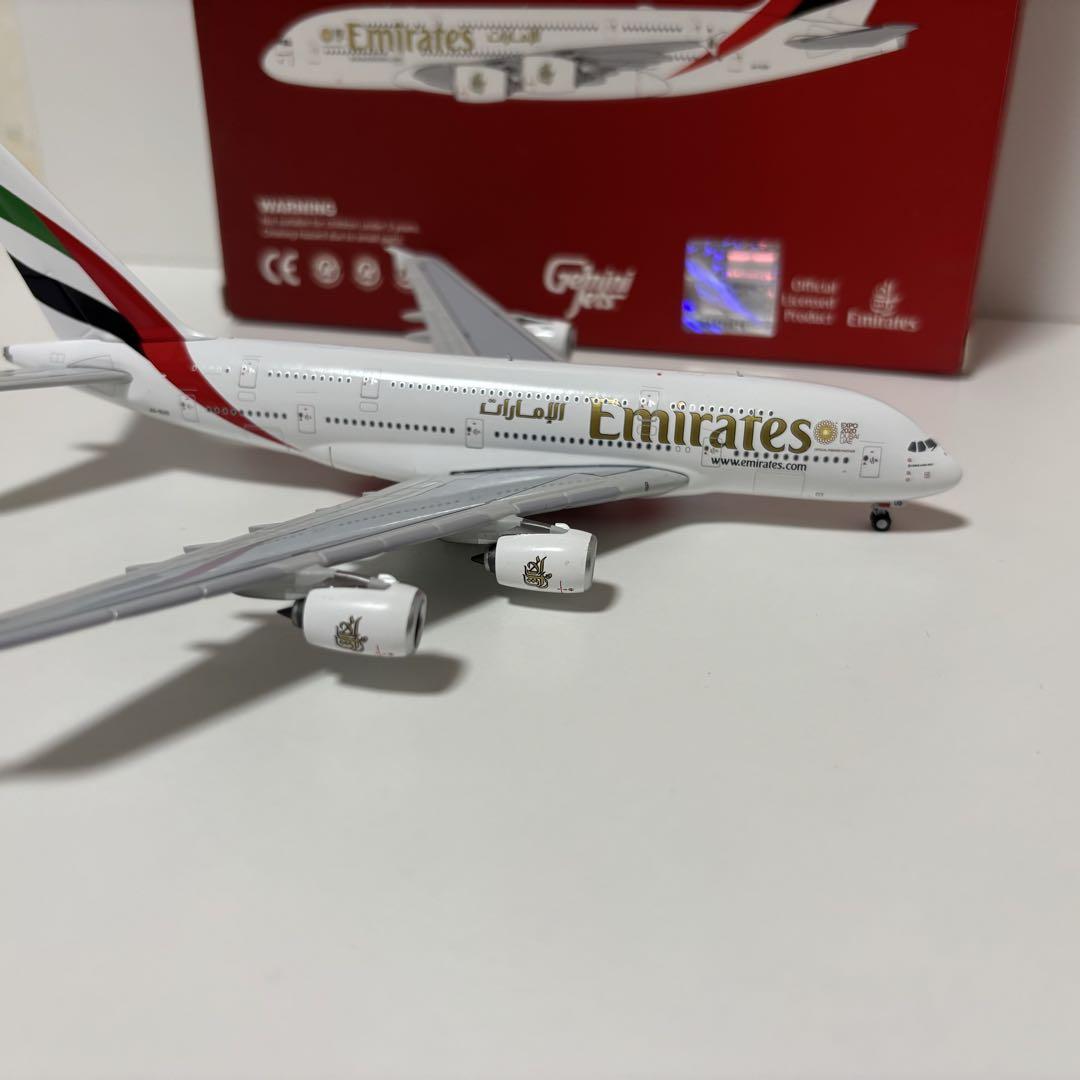 エミレーツ航空　A380-800 1/400