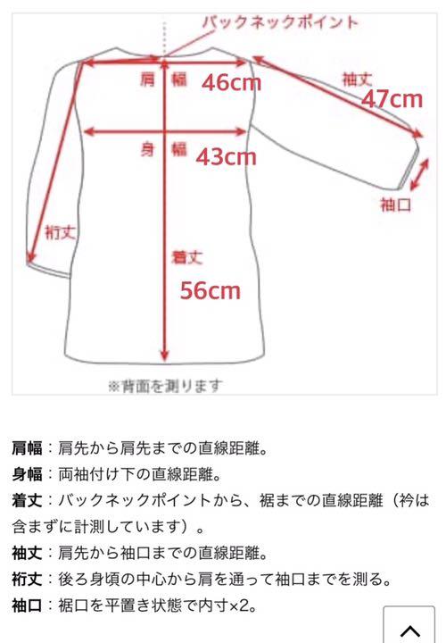 定番高品質 Maho様専用 Maison Kitsune Xs レディース カーディガン 5iqew M 爆買い新品 Www Proholzfenster De
