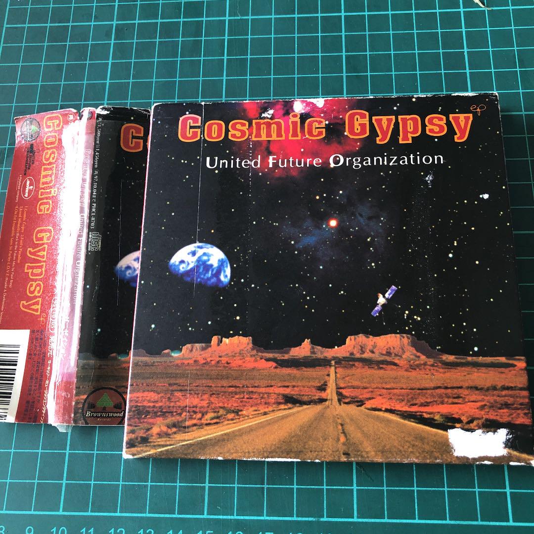 United Future Organization Cosmic Gypsy他 United Future Organization - Cosmic Gypsy - YouTube
