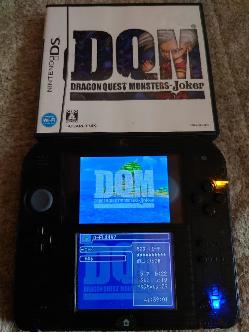 ドラゴンクエストモンスターズ