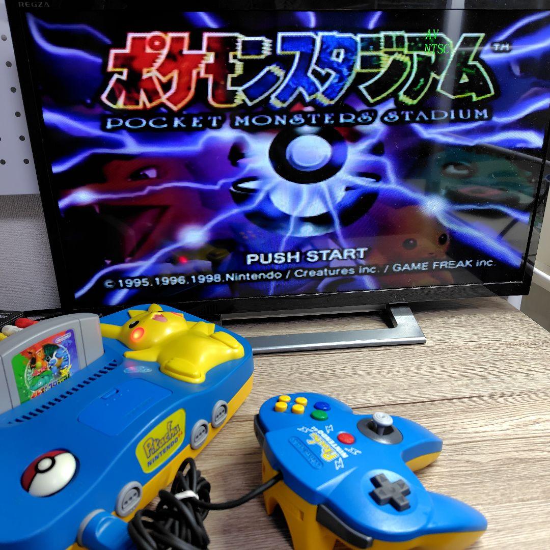 ブルー ソフト