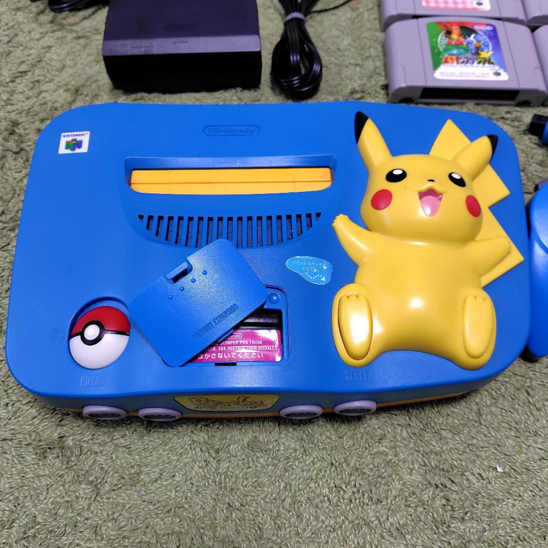 本体 ブルー