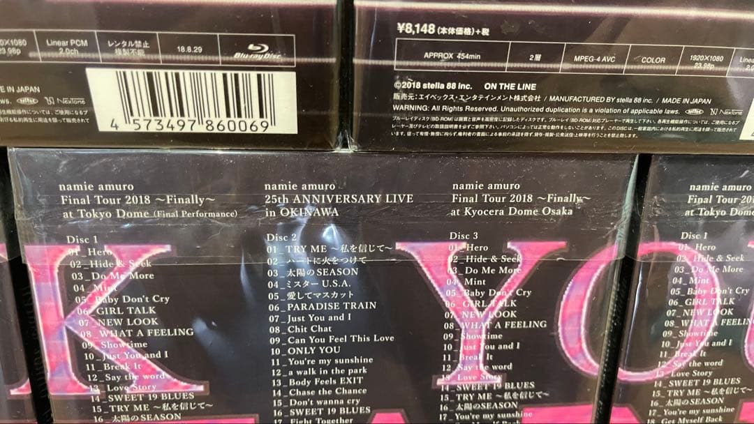 【美品】安室奈美恵 Finally Tour 2018 ブルーレイ 5セット