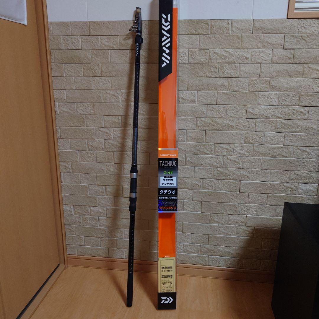 Amazon | ダイワ(DAIWA) 波止タチウオロッド リバティクラブ