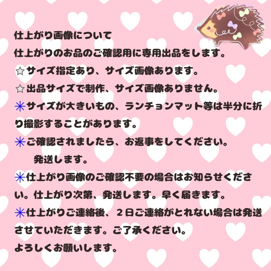 エビアボカド