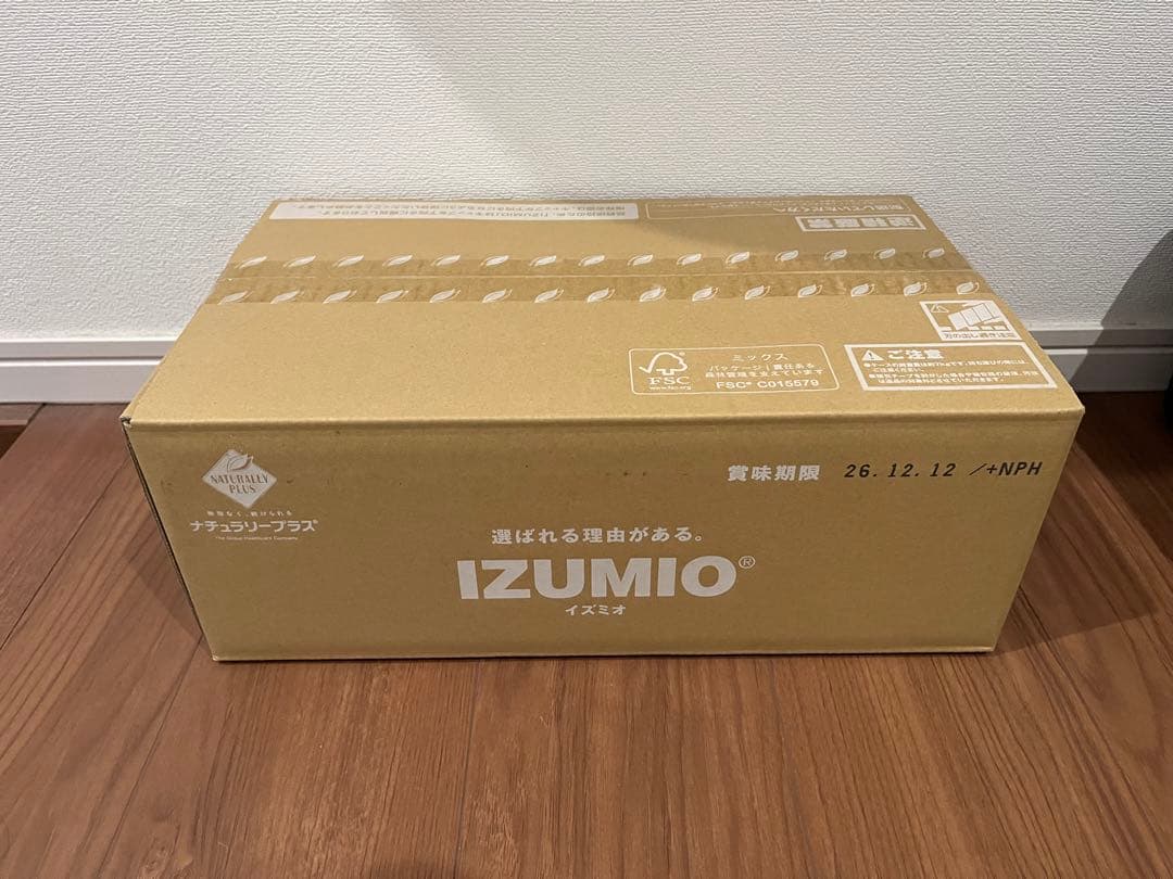 ナチュラリープラス　イズミオ