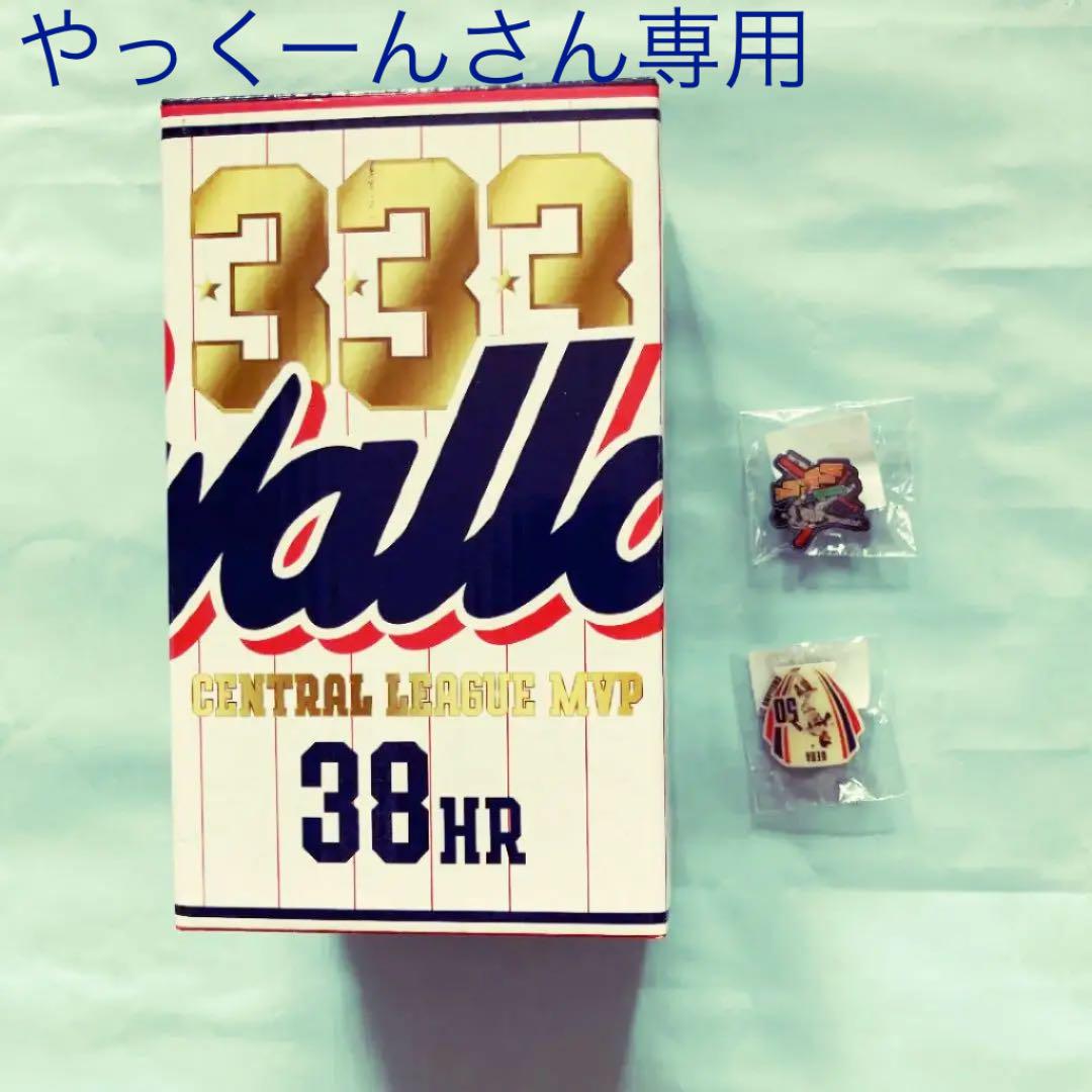 山田哲人 ボブルヘッド人形 ヤクルトスワローズ