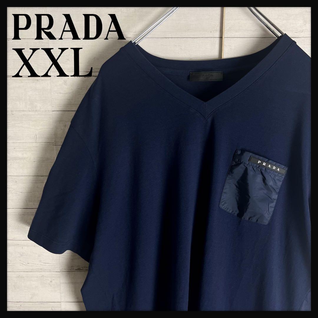 【希少サイズ】 プラダ ラバーロゴ 切り替えデザイン XXL Vネック Tシャツ