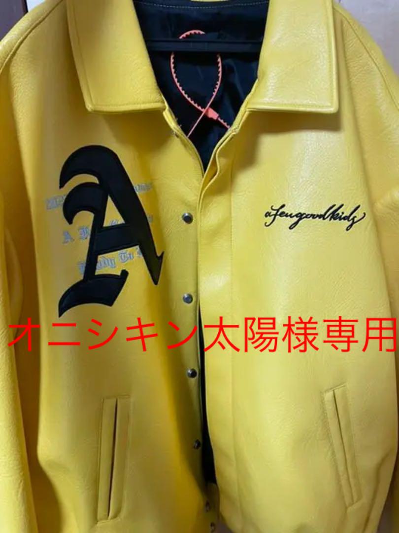 堅実な究極のレザージャケット メンズ-www.hafryat.com 堅実な究極のレザージャケット メンズ-www.hafryat.com