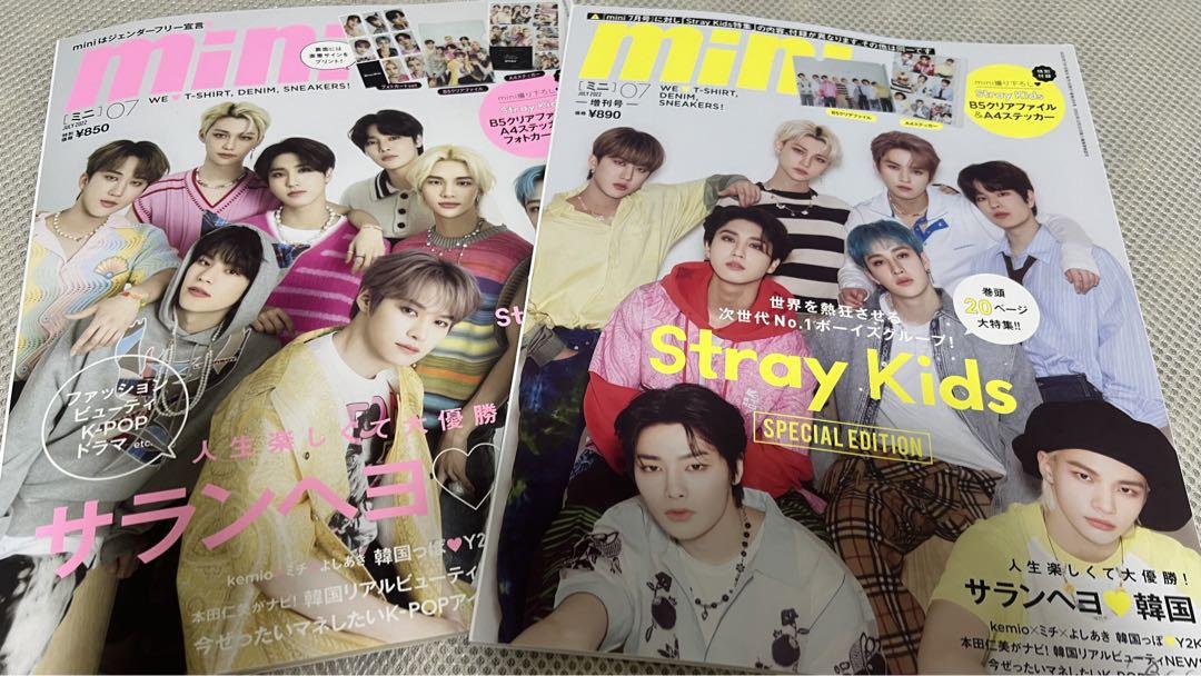 straykids ミニファイル Stray Kids ミニクリアファイル ファミマ3枚セット - メルカリ