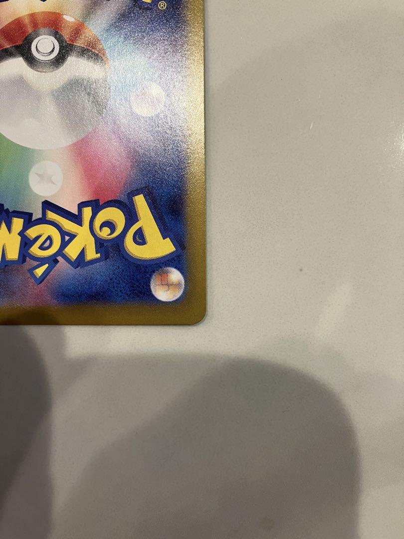 ポケモンカード　テラスタルフェスex エーフィex SAR