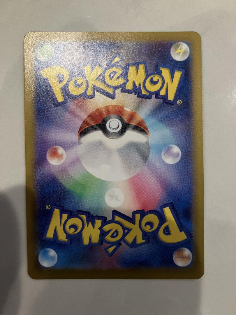 ポケモンカード　テラスタルフェスex エーフィex SAR