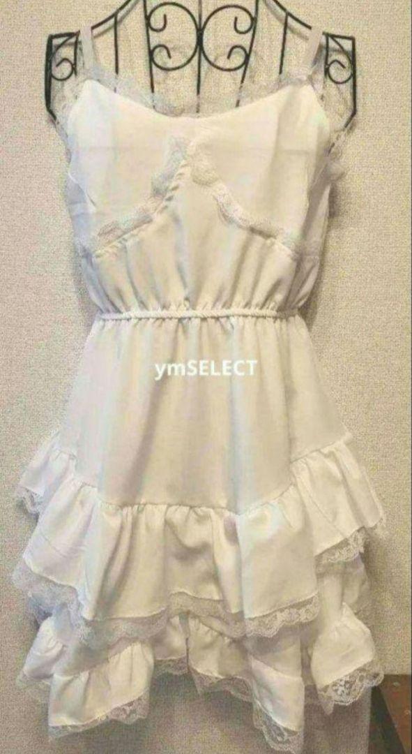 Vintage︎︎︎︎ フェアリーグランジ フリル レース 姫袖 itimi