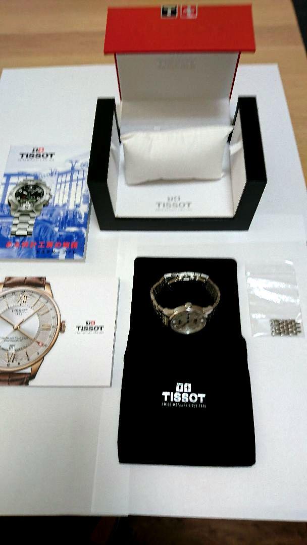 TISSOT   ティソ   ル.ロックル  パワーマティック 80