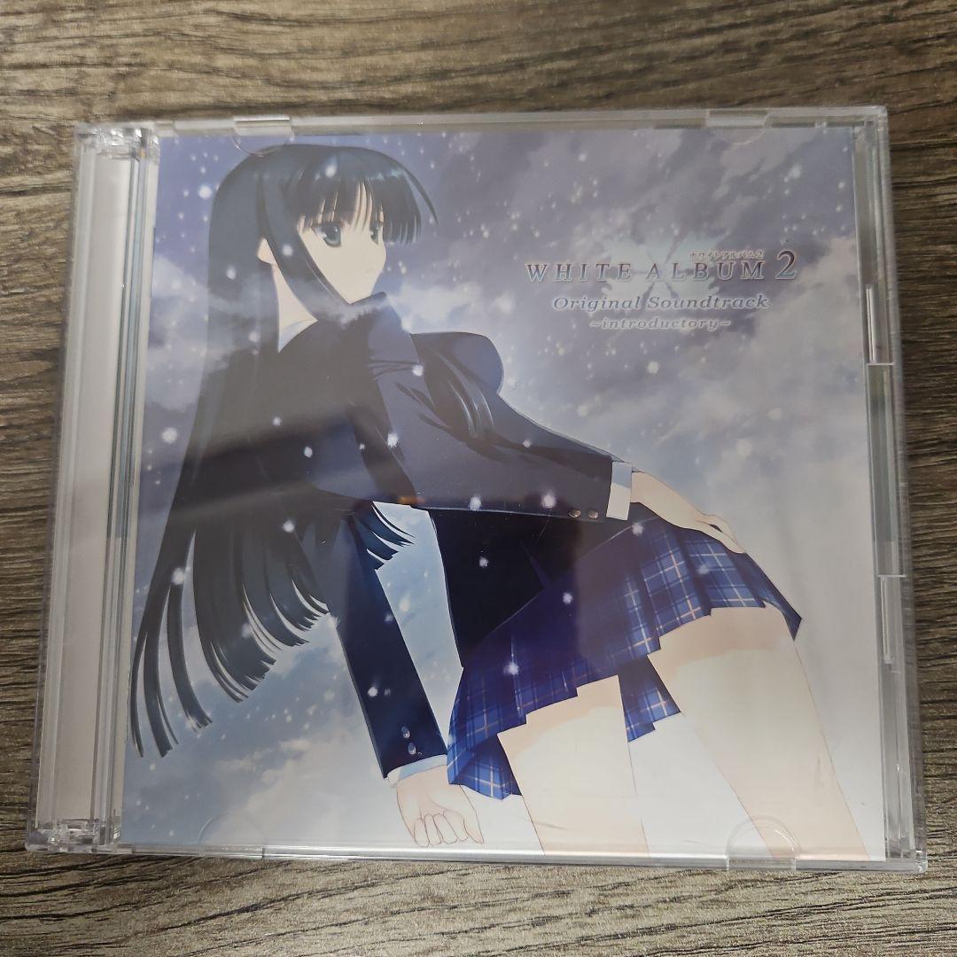 WHITE ALBUM2 Original Soundtrack