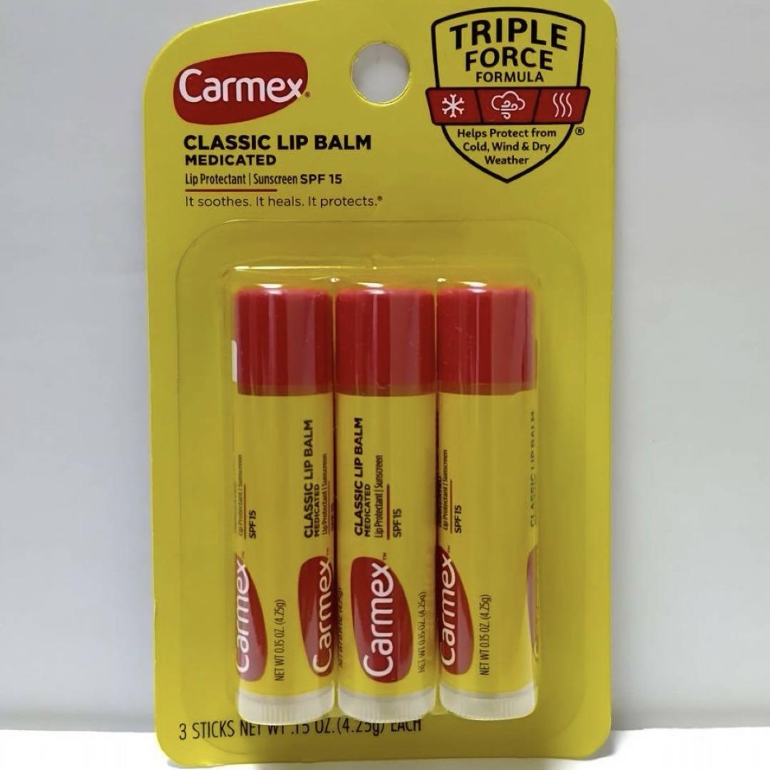 Carmex カーメックス リップバーム スティック