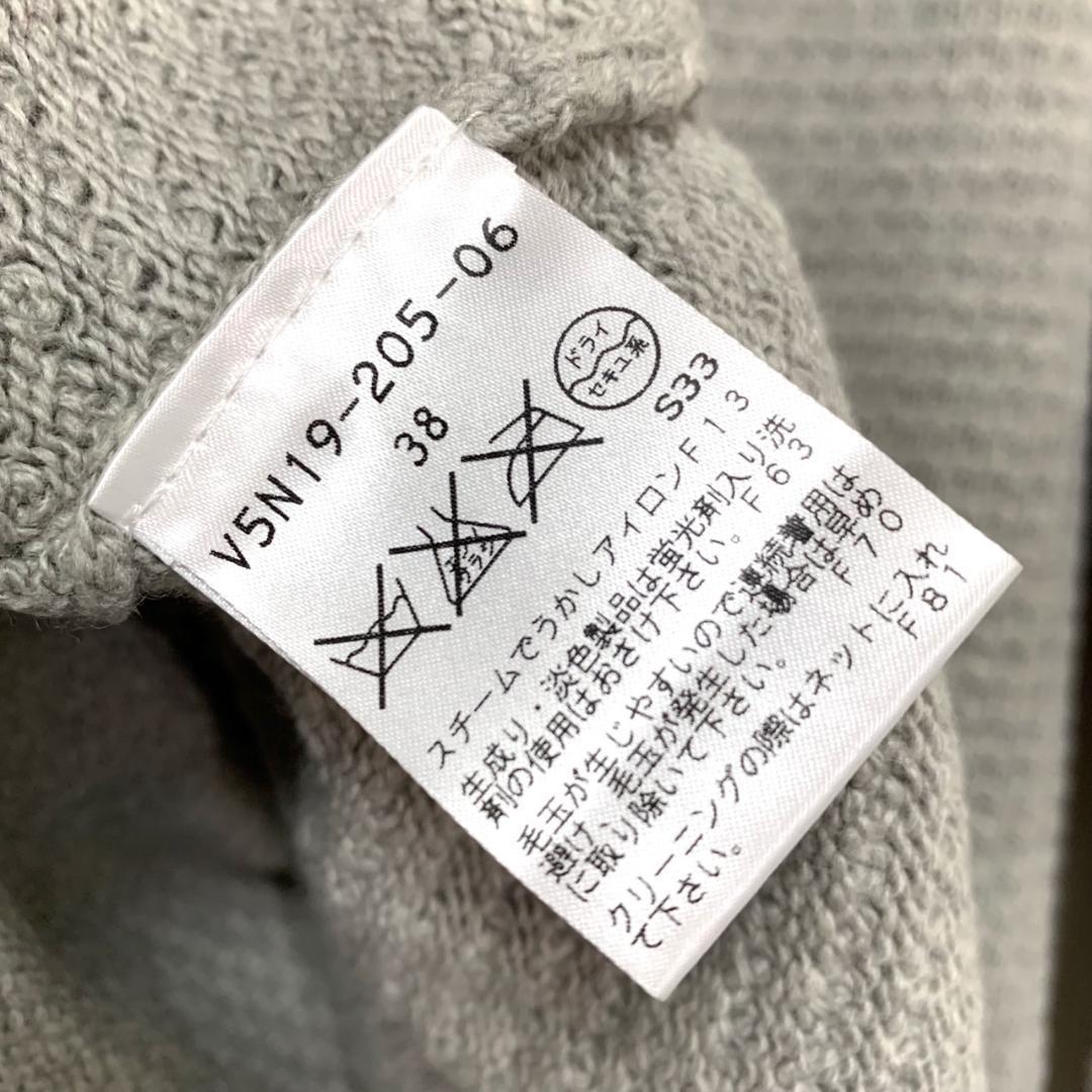 アマカ