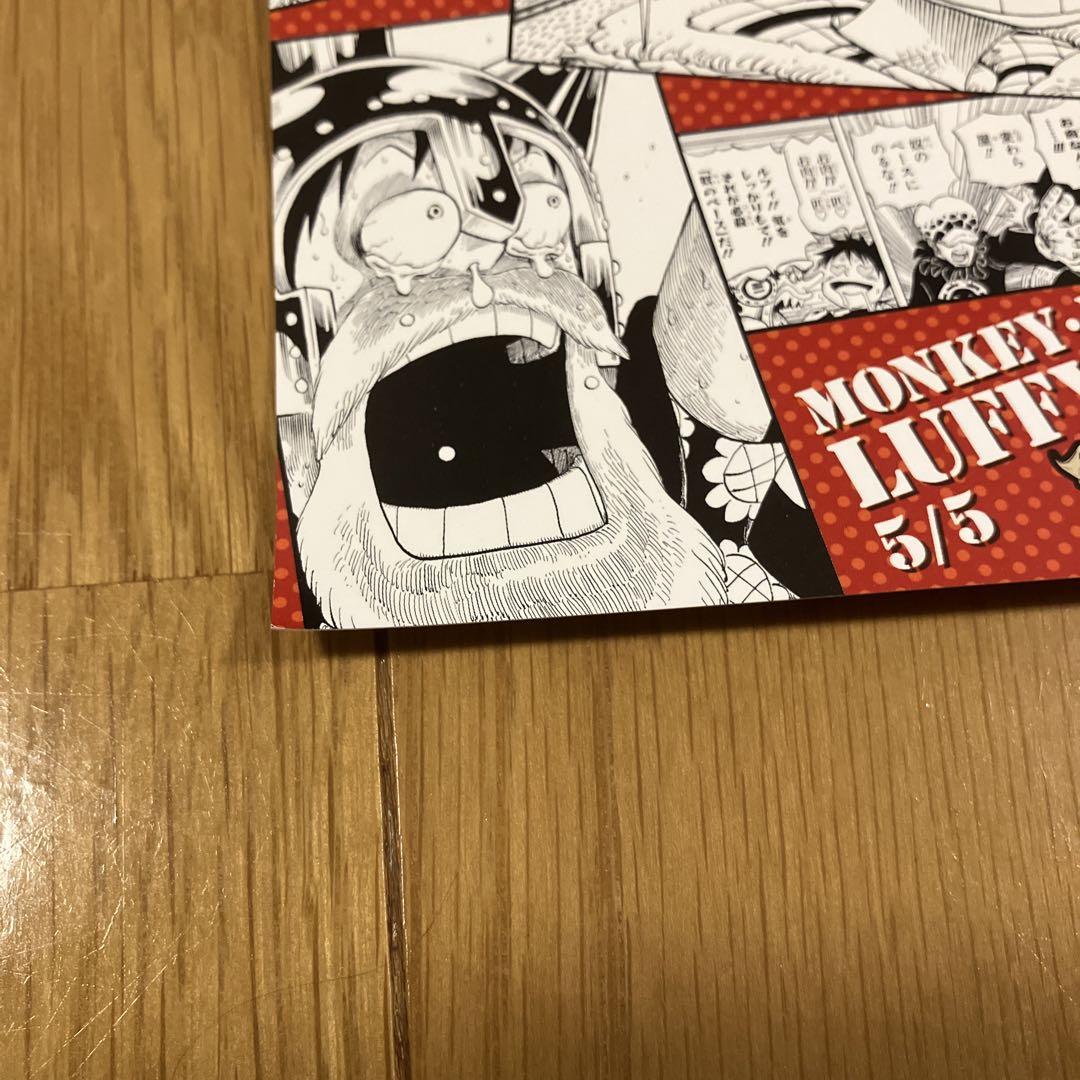 ONE PIECE 麦わらストア 特典 イラストシート バースデー ルフィ