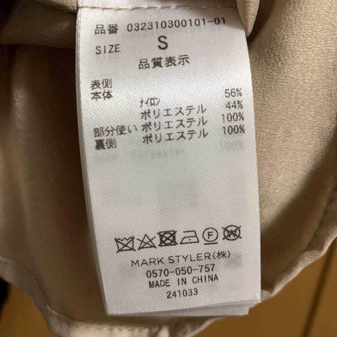 オケージョンドレス　ワンピース ブラック クリーニング済み