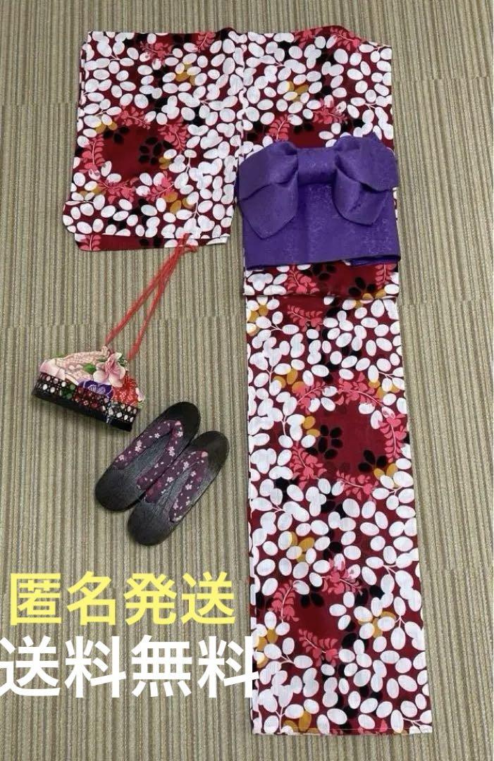 浴衣 帯 下駄 籠バック 一式揃った浴衣4点セット - メルカリ
