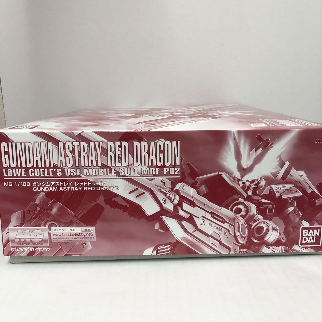 MG 1/100 ガンダムアストレイ レッドドラゴン　※未組立