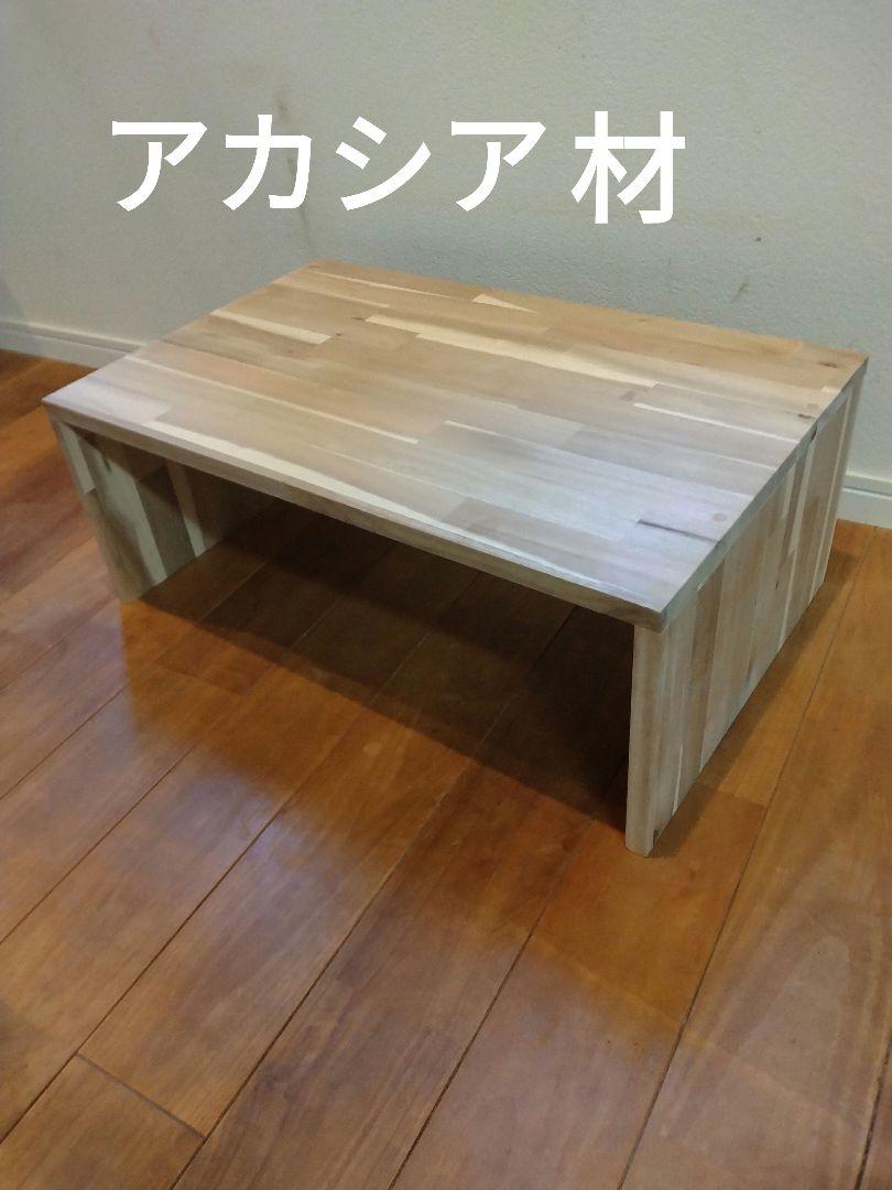 木製　ハンドメイド　水槽台　アクアラック　熱帯魚　ベンチ　シェルフ　玄関台