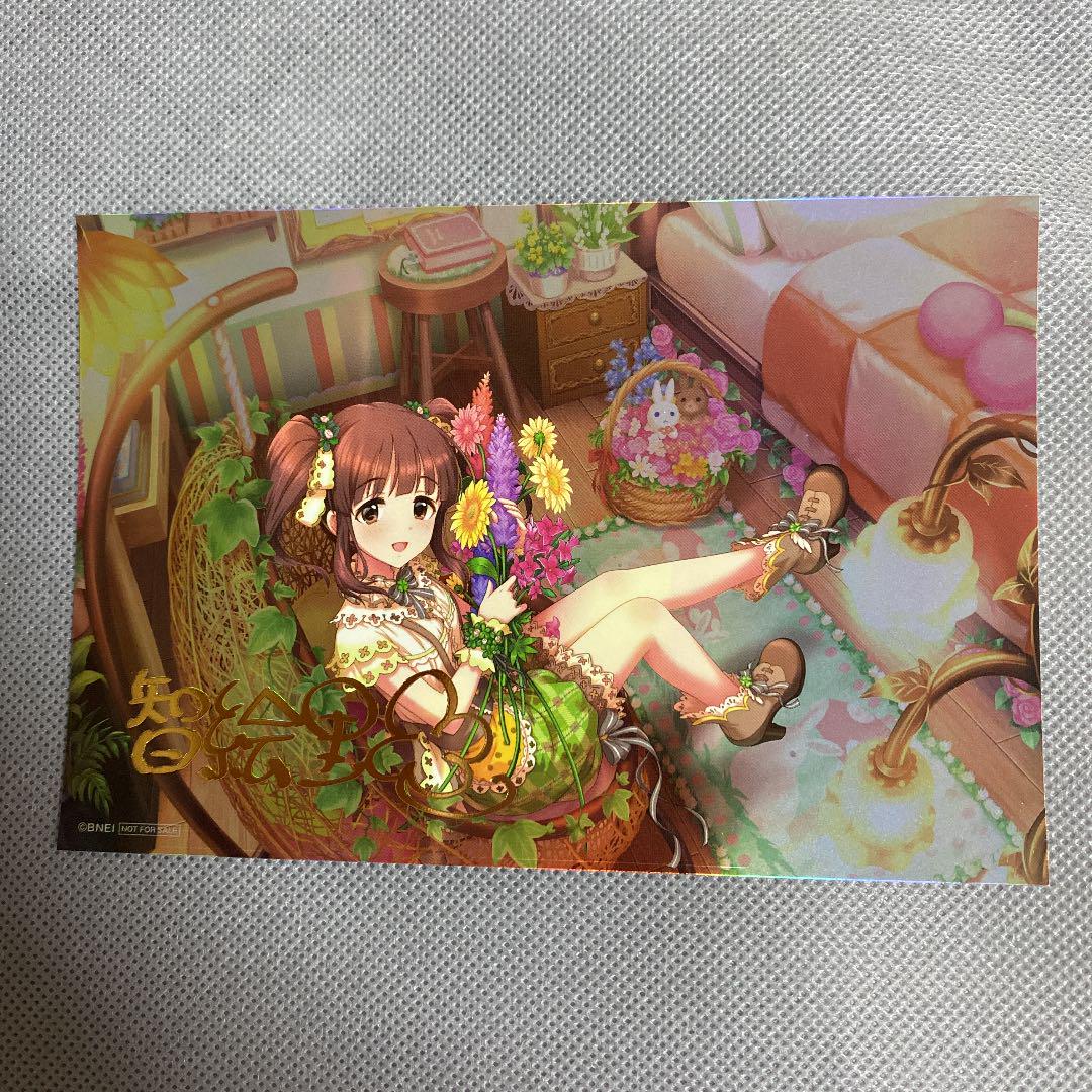 ブランド雑貨総合 キャラクターグッズ おもちゃ-www.fidakenya.org ブランド雑貨総合 キャラクターグッズ おもちゃ-www.fidakenya.org