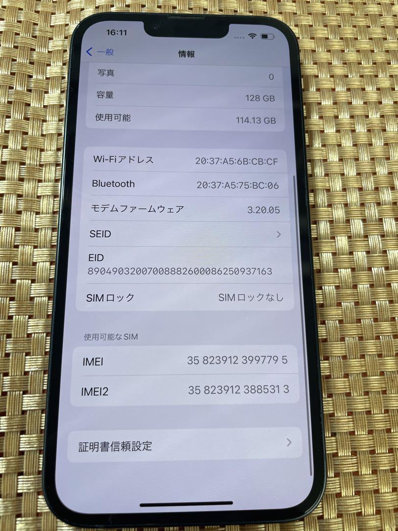 iPhone 13 ミッドナイト 128 GB SIMフリー【7795】
