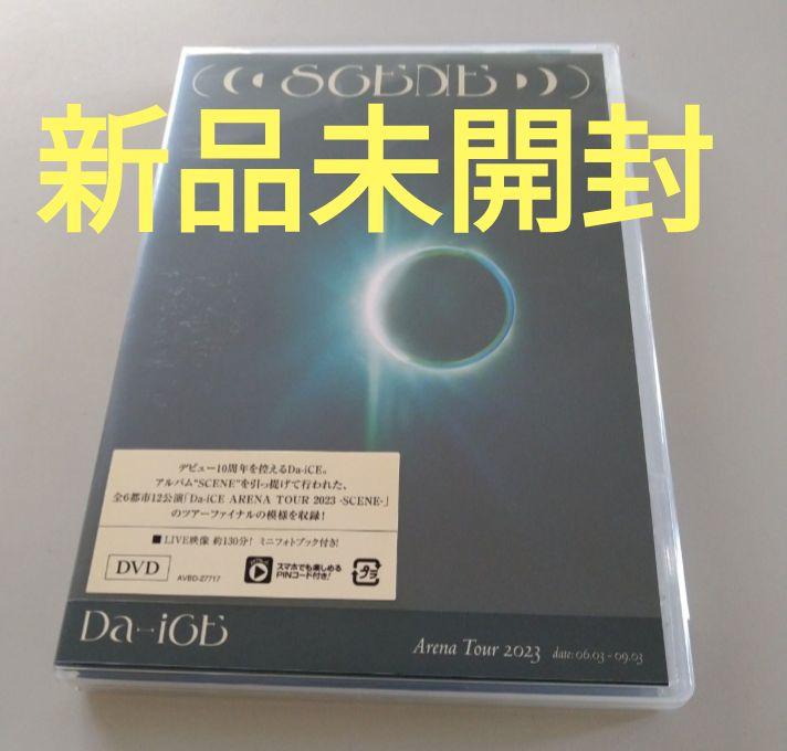 Hi様 リクエスト 2点 まとめ商品