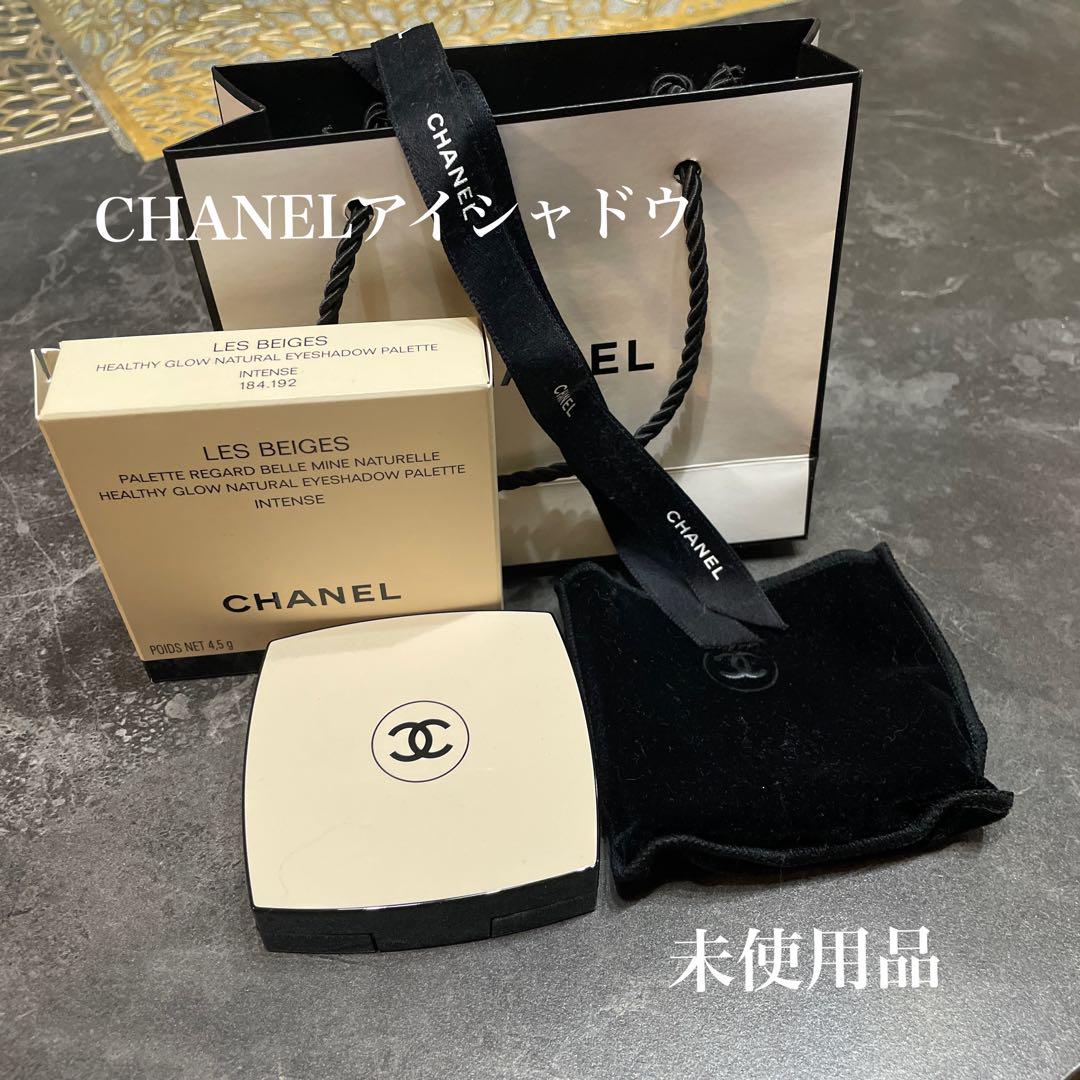 CHANEL未使用アイシャドウ CHANELアイシャドウ未使用品 - メルカリ
