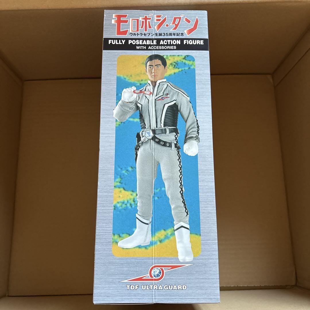 ウルトラセブン　森次晃嗣　直筆サイン入りイベント限定カード付き　CD＋DVD ウルトラセブン 森次晃嗣 直筆サイン入りイベント限定カード付き