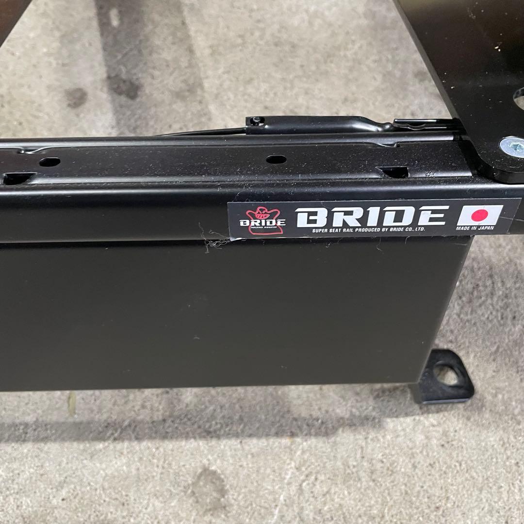 BRIDE シートレール ブラック ha1w アイ bride ブリッド