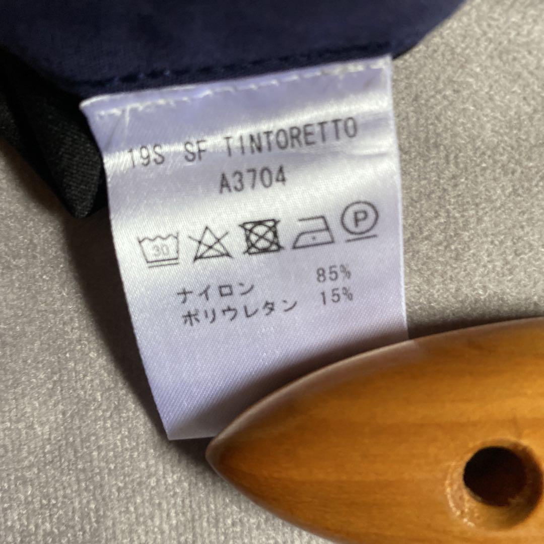定価3.4 giabsarchivio tintoretto