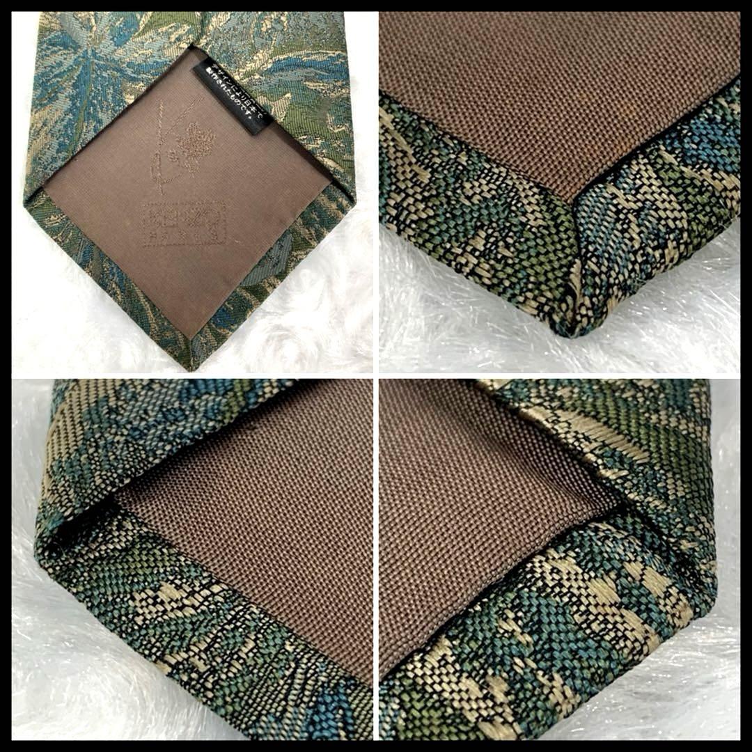 KENZO ケンゾー ネクタイ モスグリーン シルク100% 美品