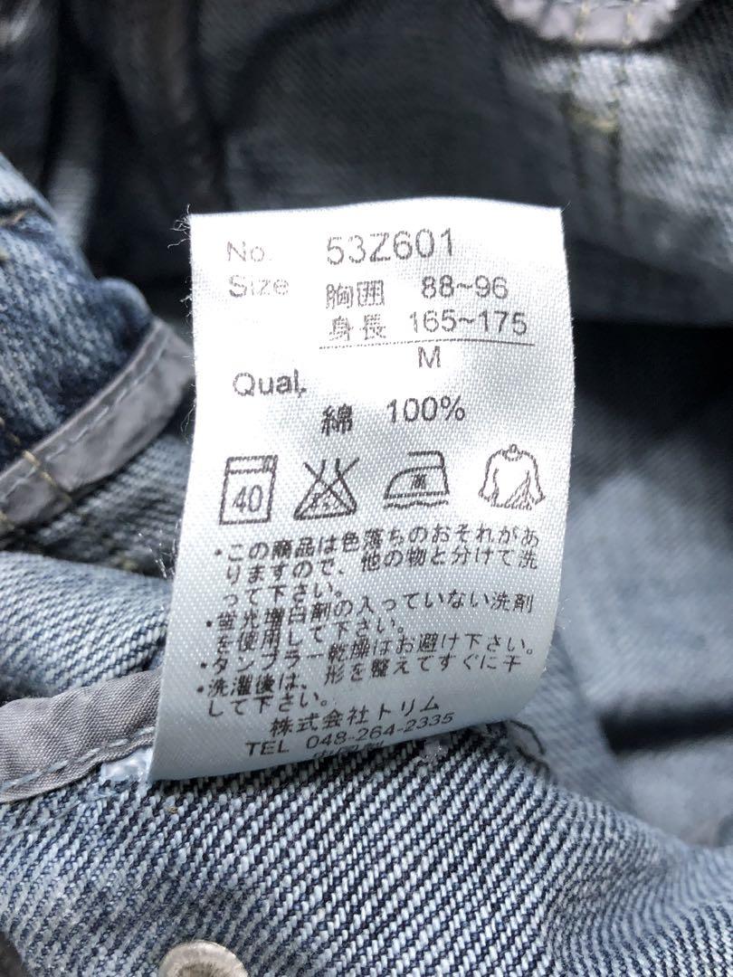 00's ヴィンテージライク 古着 デニム シングルライダース