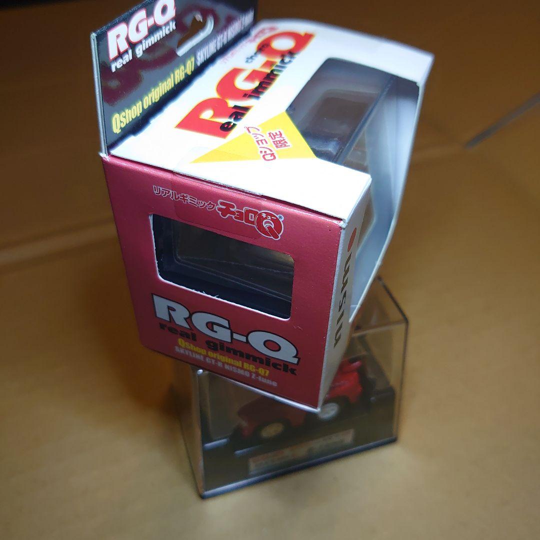 チョロQ　ニスモ　スカイライン　GT-R R34 2台セット