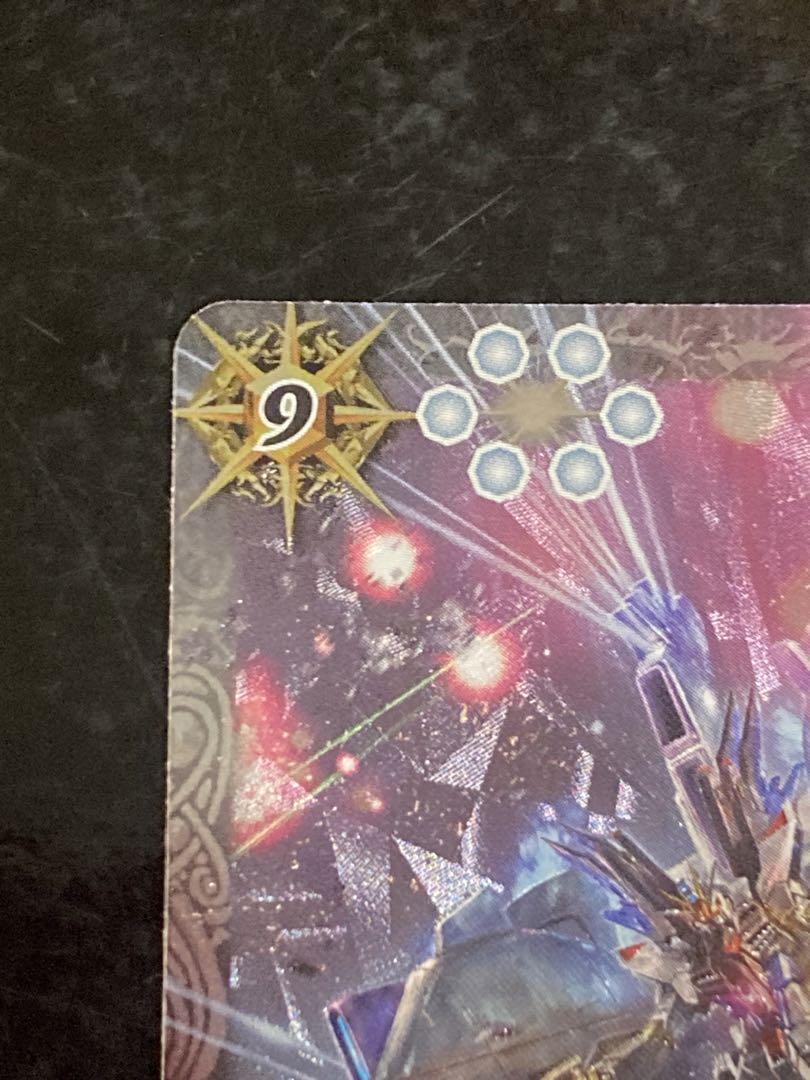 ストライクフリーダムガンダム ミーティア　シークレット