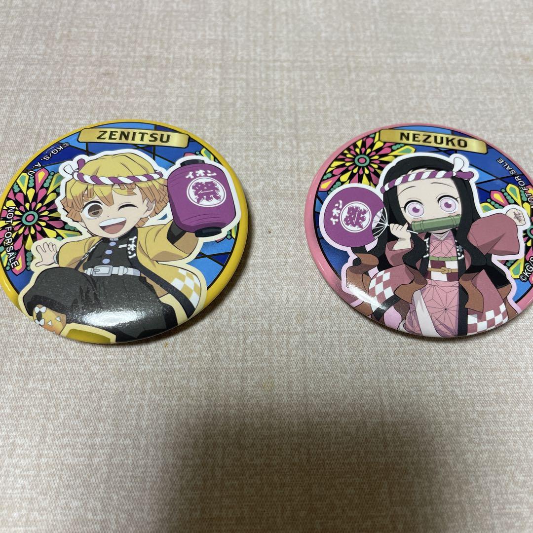 鬼滅の刃 缶バッジ 我妻善逸 ねずこ - メルカリ