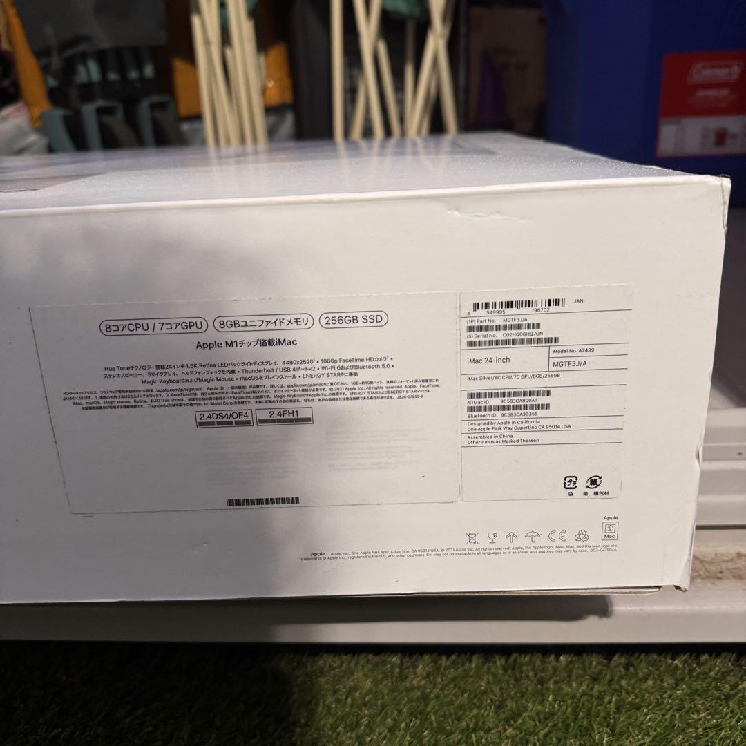 Apple iMac 24インチ