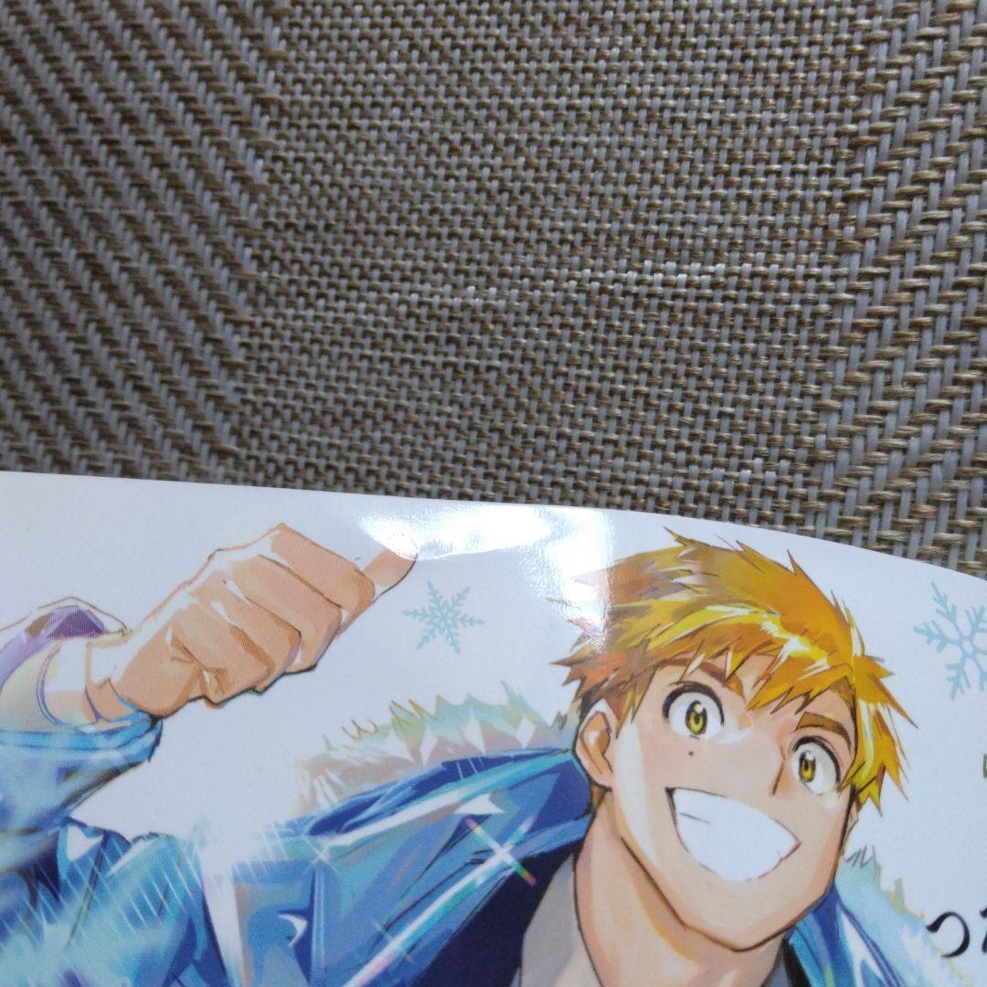 メダリスト 全12巻セット