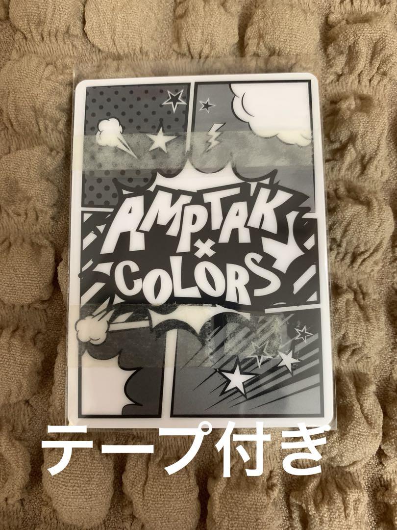 STPRまとめ売り 🌟Team Blue and Purple🌟 🩵💙🩵💜💜💜 #すとぷり #KnightA