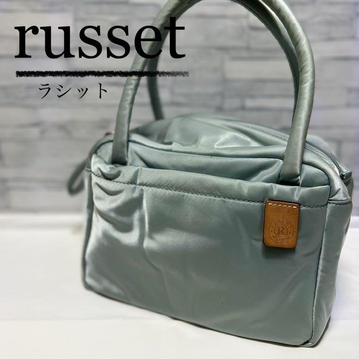 russet ラシット ナイロン ハンドバッグ