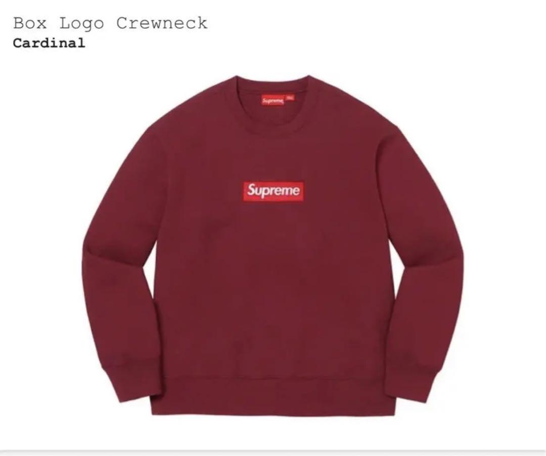 supreme Box Logo Crewneck FW22 Cardilnl