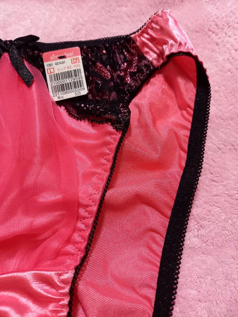 エメフィール❤️aimerfeel ショーツTバックセット