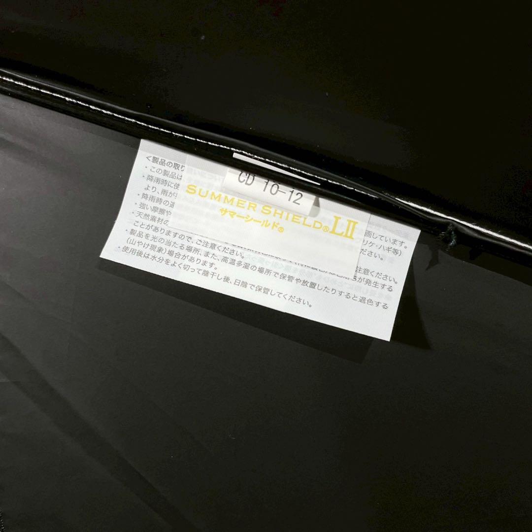 未使用】アニエスベー 折り畳み傘 日傘 兼用 1級 サマーシールド