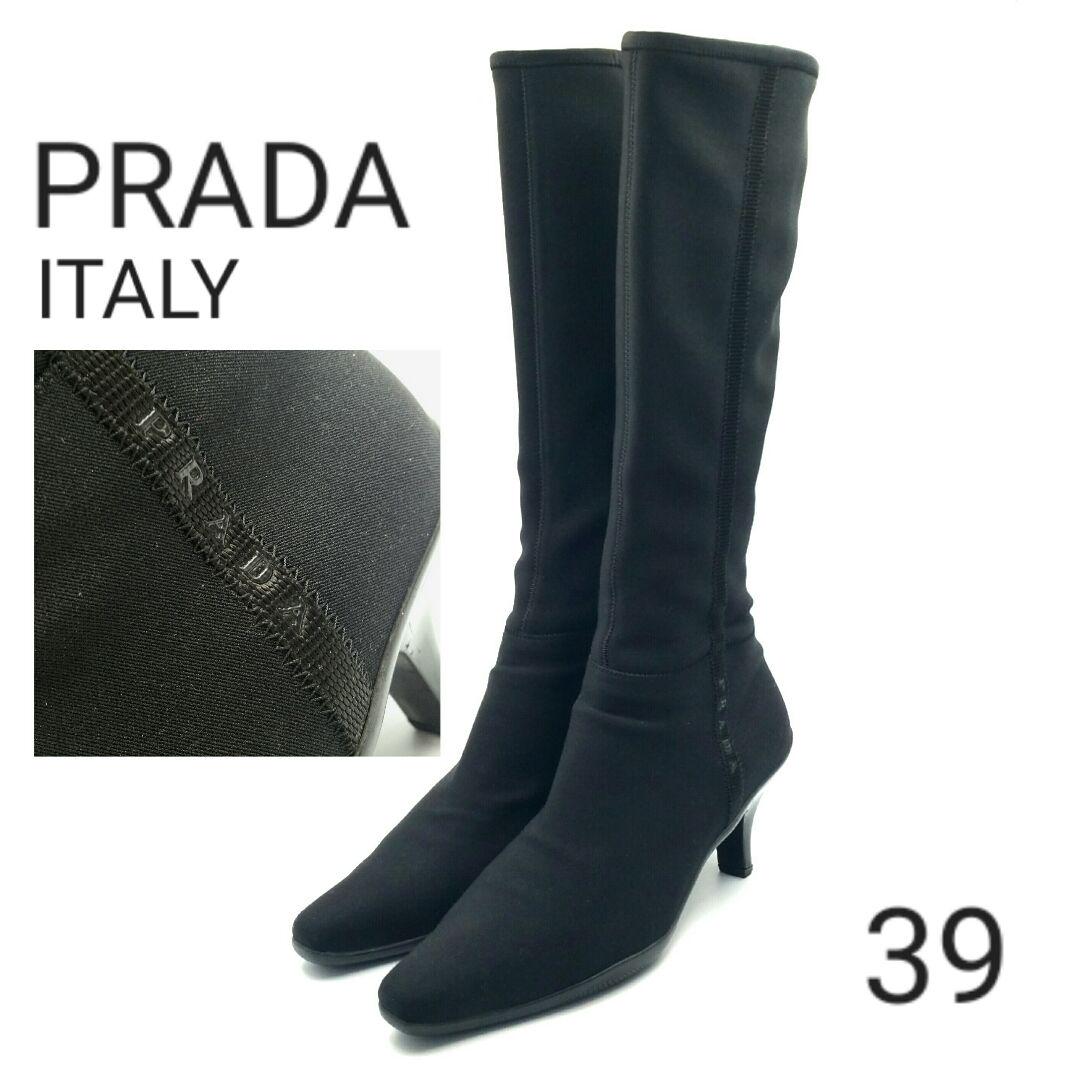 24.5cm流行に超美品!!コンディション◎PRADA プラダ ロングブーツ ストレッチ 黒 ブーツ レディース24.5cm¥11,502-www.epmhv.quito.gob.ec 24.5cm流行に超美品!!コンディション◎PRADA プラダ ロングブーツ ストレッチ 黒 ブーツ レディース24.5cm¥11,502-www.epmhv.quito.gob.ec