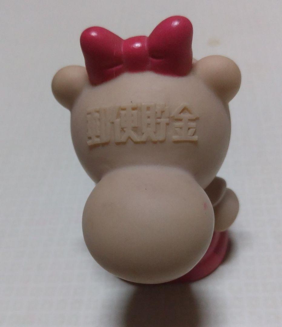 レトロ♡こんにちは赤ちゃん貯金箱 貯金箱 郵便貯金 リスちゃん 非売品 昭和レトロ - メルカリ
