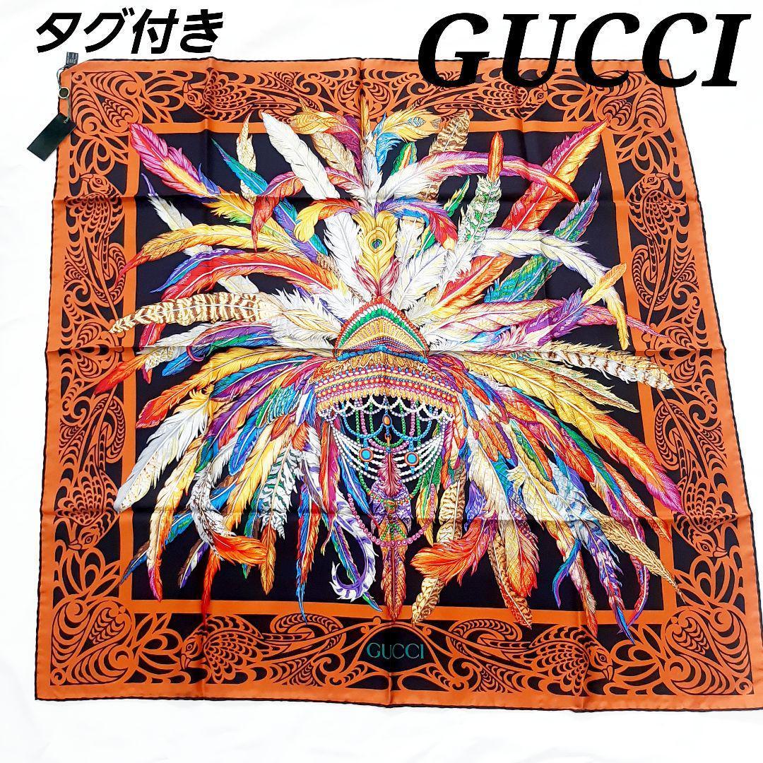 希少　タグ付き　グッチ　羽根　帽子　シルク　カラフル　スカーフ　ロゴ　バード